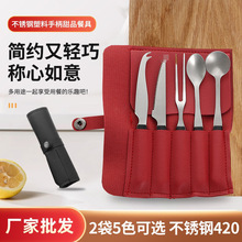 ������Ʒ�;߲��P䓺�ɫ�N�����b�������Ӳ����òͼtɫ���m�ֱ�