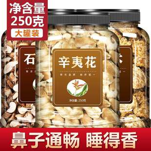 ���������n�g��500g�ؼ���ș��ʯ�������Ļ��}�g�������ߺ��B���]