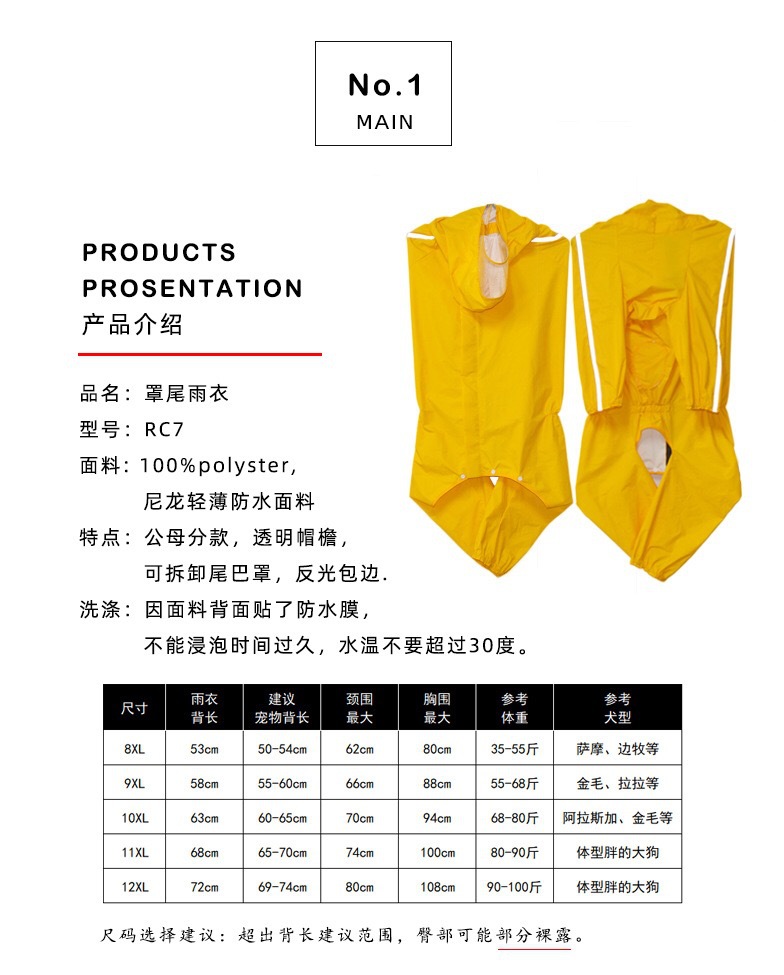 0DAFCAD4-170D-4763-B5CF-39EB8E