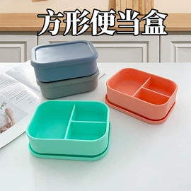 冰格;烘焙烤盘;餐垫、杯垫