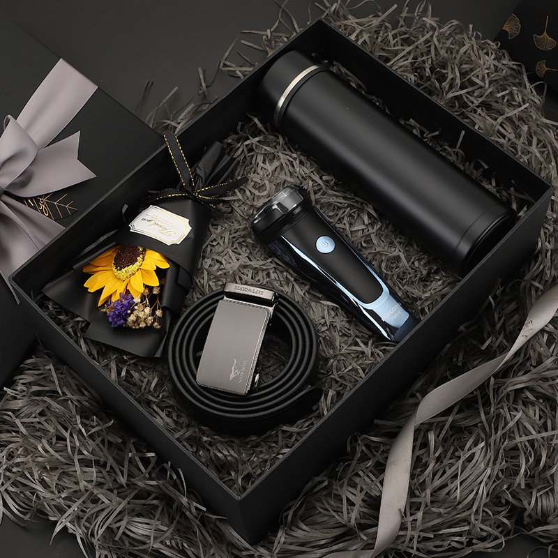 男士生日礼物男生实用18岁男友父亲老公爸爸送长辈男人伴手礼之满