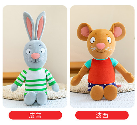 Popsy and Pip plush toys, same style mouse and rabbit dolls, pillow for sleeping, birthday gift for girls