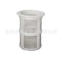 �������͙C΢���C�l늙C���173F 178F 186F 192F�C�ͳ�����V�W