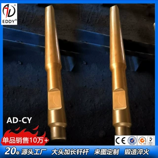 定制155加长钎杆 150加长2米钢钎   155锻打1.7米 耐磨材质