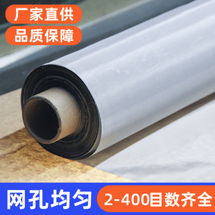 �F؛�F�t�X�Ͻ�W�S�ҺϽ�z�W�͸ߜ�늟�W ������|�W�F�t�X�W