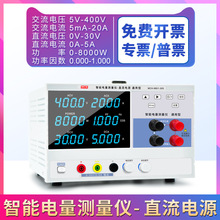 ����980LED���ʜyԇ�x��������yԇ늅����y���x���ʱ픵�ֹ���Ӌ