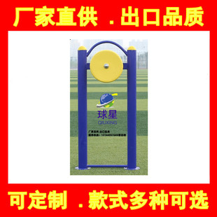 �|����ꖴ��B��ɽ��혱�Ϫ���|�\�ݹ��@С�^�V���������ı�����