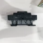 全新09bl09bd接触器