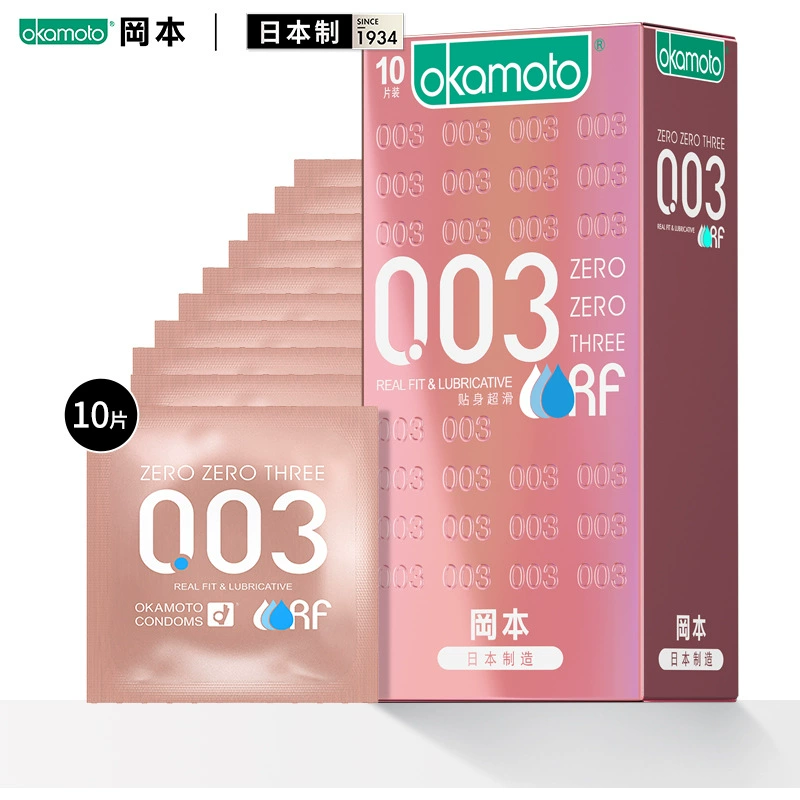 Okamoto Condom SKIN Pure Thin 003 Platinum Ultra-thin Ultra-lubricating Texture Ultra-thin Condom Adult Sex Products