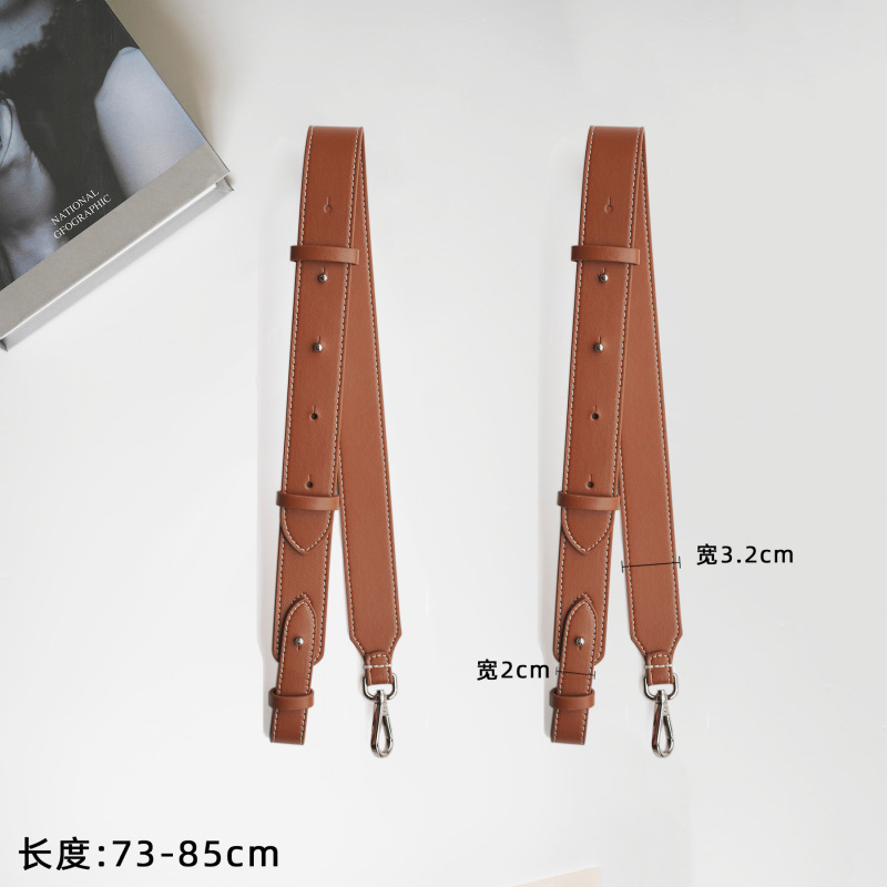 厂家直销适用gayard戈雅双肩包肩带狗牙背包减压可调节背带包带|undefined