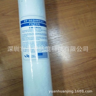 PP�ޞVо�L��40����|pp�^�V����5um�����^�V���VоYALS40-5um