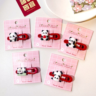 �ɐ���؈�l�����ꃺͯ�l�AСŮ����߅�����A��l�A�tɫ�^��Շ���