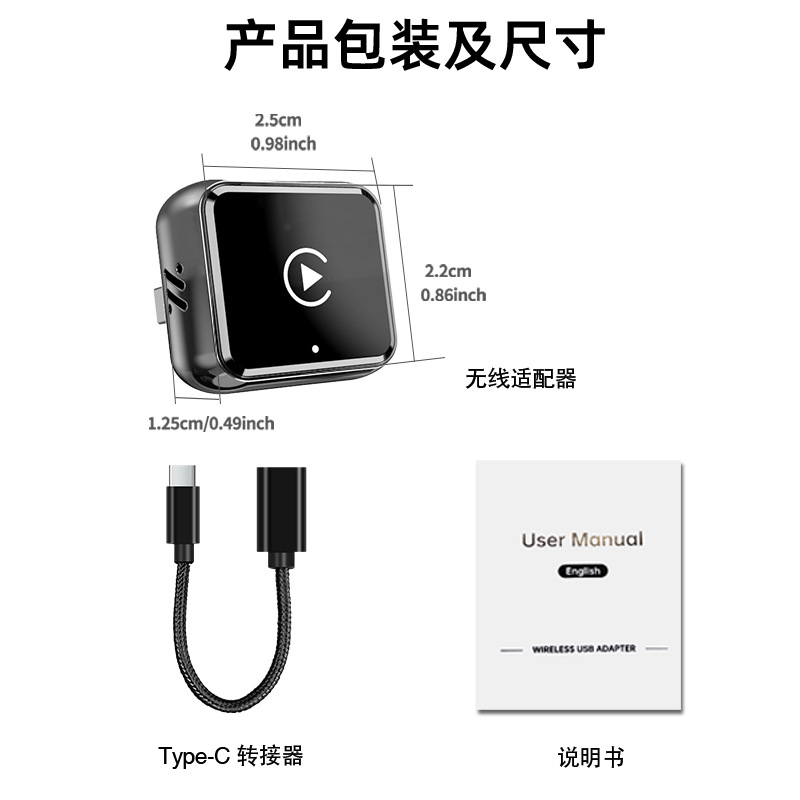 Wireless Carplay Android Auto Car Screen Projection Box 4-in-1 Smart Interconnection Plug-And-Play High-Definition Screen Projection
