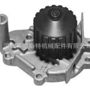 Nissan Su Nasosu 21010-01B25 21010-01B26 21010-01B27 21010-01B28