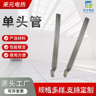 ���ʲ��P�ģ�߆��^�ӟ�ܸɟ��ߜ؆ζ�늰l���220V*/380V�A��