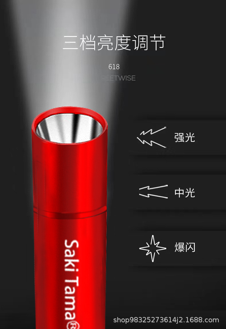 未标题-1_09.jpg