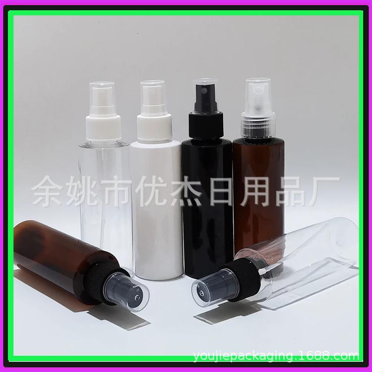 透明喷雾瓶100ml茶色平肩喷瓶爽肤水喷瓶香水瓶100ML蓝色喷瓶