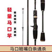 �S��ֱ�N·����1.8��ul�{·���͌���̼���R�ڸ���~�͝O��