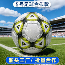 5̖����PVC�WУӖ������������C�p����ͯ��ِ���籭�������l