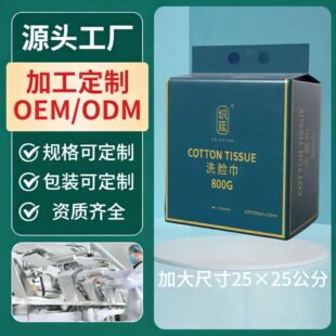 800�˴�����25&times;25cm�غ��һ����ϴĘ������흍���S�����l