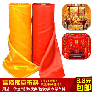 �t�I���t������Ļ���S�������Ļ�xʽ�Y��t�����Ϸ����S�I��