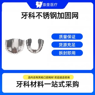 ��ǻ�������Ʋ��P䓼ӹ̾W �x�X���P䓼ӹ̾W�X�Ƽӹ̾W �X�Ʋ���