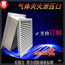 й���ښ��w���C�����Ԅ��ŉ��b�������y늄�й���y�߷���