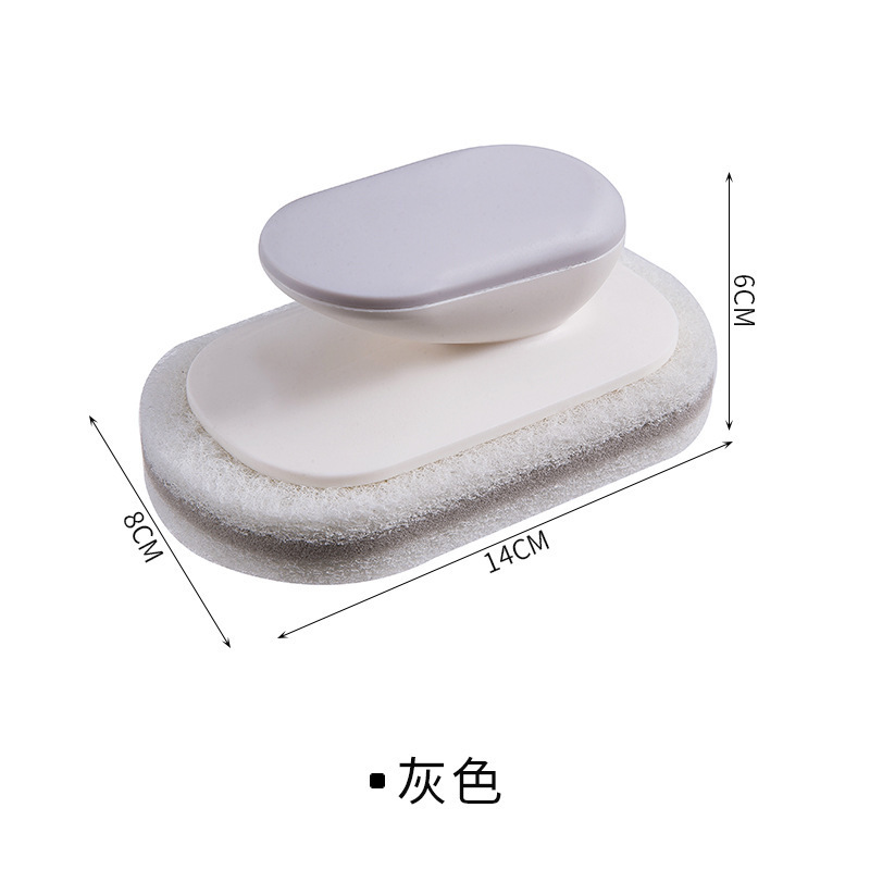 掃除ブラシ、除染バスブラシ、タイルブラシ、キッチンコンロブラシ、鍋、食器洗いシンク、スポンジワイパー|undefined