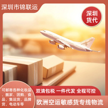 �W������؛���\���ɿɳ����\ݔ�����c ����p����\DHL��������