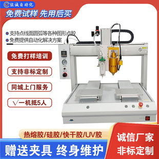 �����z�c�z�C uv�z���z502�zˮ���z�C���z�C ȫ�Ԅ��c�z�C