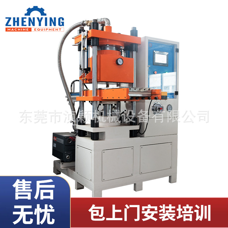 ZY-S08真空热压机50T硅胶硫化机品牌商标软胶logo制造机