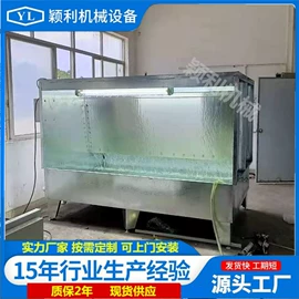 涂装除尘设备;烘干固化设备;烤漆设备