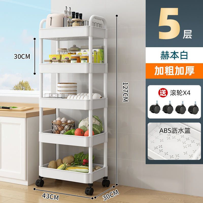 小推车置物架移动落地多层家用厨房宿舍收纳架家居婴儿用品储物架|undefined