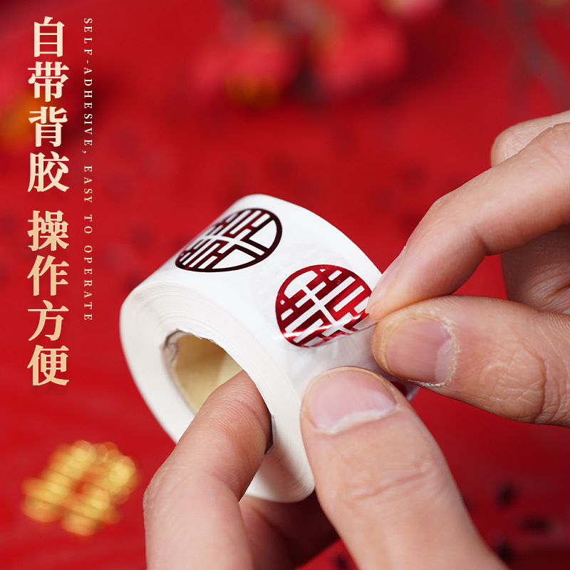 Wedding Dry Glies Tie Tie Wedding Wedding Wedding Room Decoration…