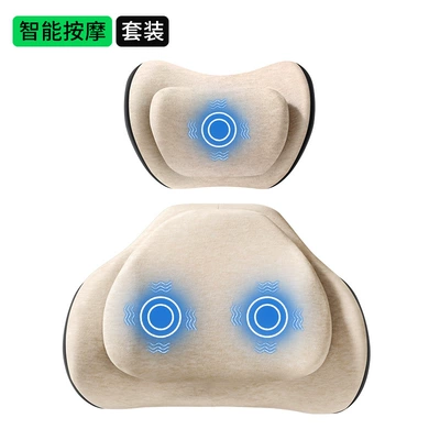 Car Cushion Heated Lumbar Support, Waist support - premium-rice-double-layer-decompression-7a-antibacterial-upgraded-massage-set