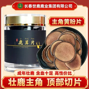 ��¹÷��¹¹��Ƭ�S��Ƭ ����¹�l ș�ą���¹�����l����ԭ�a