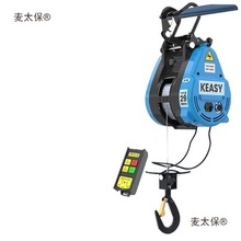 С����늄Ӻ��J220v���CС�ͼ��������o���b�ص����{䓽z�K��̫��