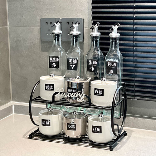 Light luxury kitchen kitchen supplies ceramic seasoning jar set household good seasoning jar full set of high-looking seasoning jars