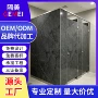 厕所防水防潮防火隔断板