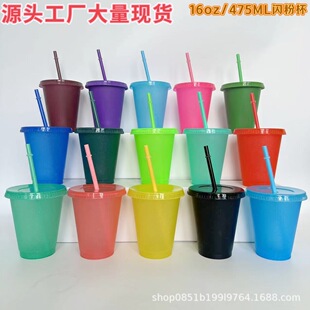 ���R�dTK�羳��Ʒ475ml�W�۱�����PP���ܱ��S�ֱ����ȱ������̲�