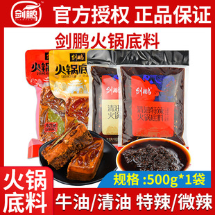 �ɶ���偵������Ĵ����i��偵���500g