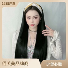 抖音爆款假发女长发夏季发箍一体式长直发U型化纤半头套一件代发