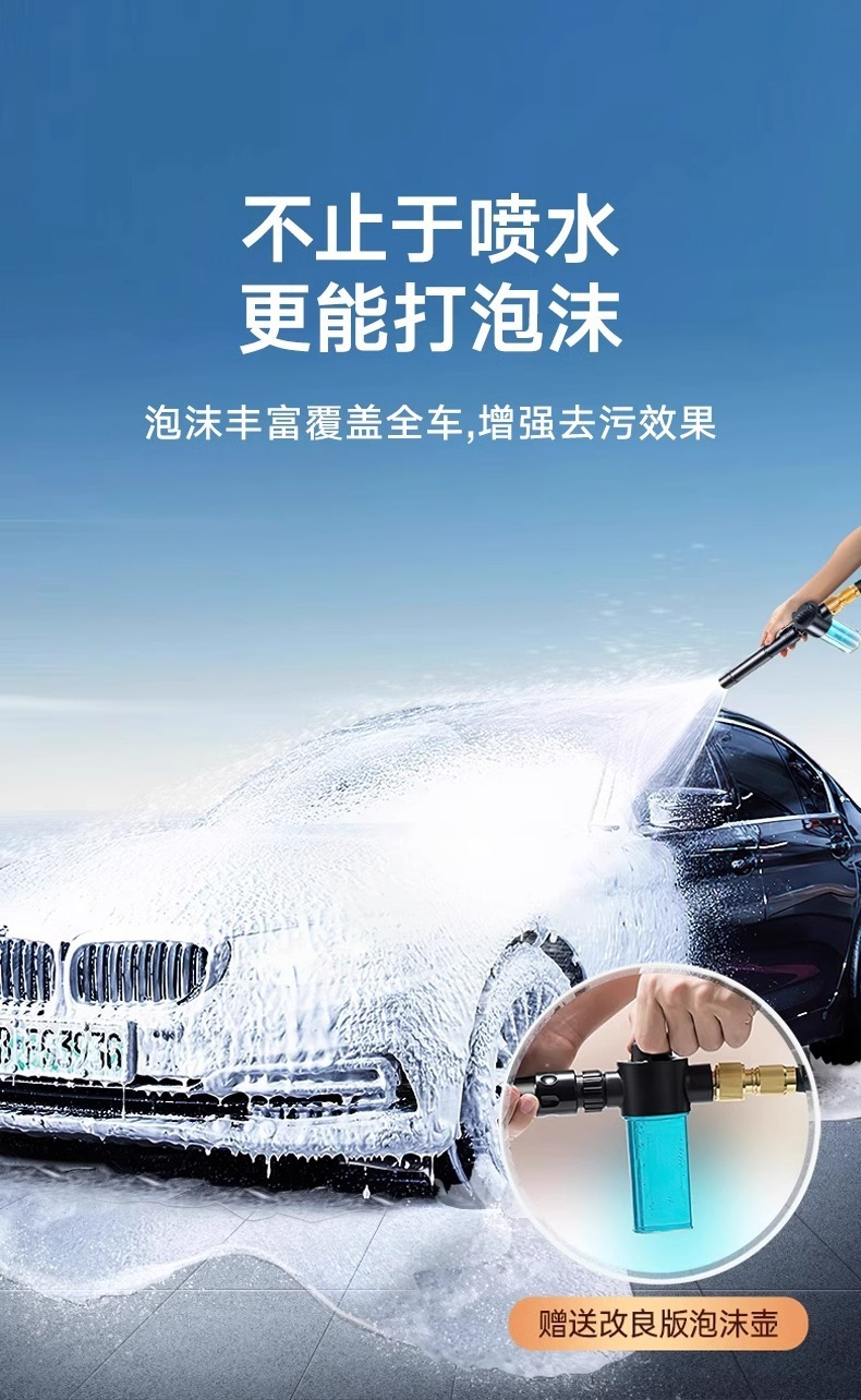 L5U Touras Car Wash Household Water Gun High Pressure Strong Pressurization Household Water Pipe Faucet Wash Floor