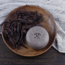 厂家现货批发纯紫草薄荷研磨冷制手工皂承接个性来样加