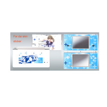 ������DSI ������ Ƥ���� �Ų��� ��Ĥ ���� ���� vinyl skin