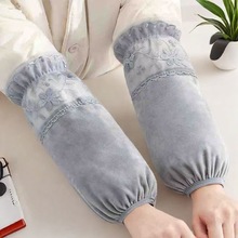 秋冬长款蕾丝女款秋冬季羽绒服防污脏头办公成人套袖防污耐脏袖套