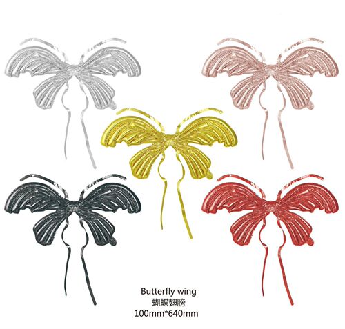 New Style Angel Wings Butterfly Wings Balloons for Children's Birthday Party Decoration Aluminum Foil Photo Props 