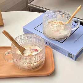 浮雕燕麦杯太阳花把手早餐杯玻璃杯牛奶带勺带盖咖啡杯ins风奶杯