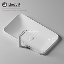 茅陶半嵌入式台中盆家用卫生间陶瓷洗手盆水池阳台厕所水盆酒店款