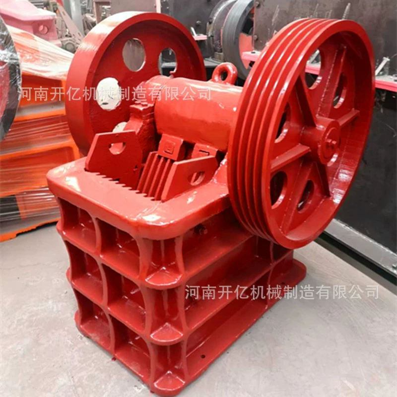 Щековая дробилка 250*400, щековая дробилка для камня, щековая дробилка для горных пород, производительность 20 тонн в час